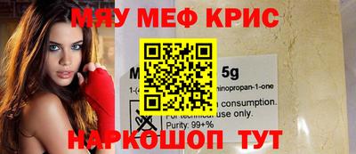 дурь Бузулук