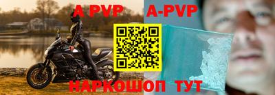 дурь Бузулук