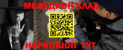 дурь Бузулук