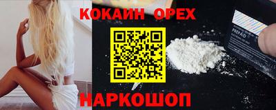 дурь Бузулук