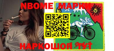 мефедрон VHQ Бугуруслан