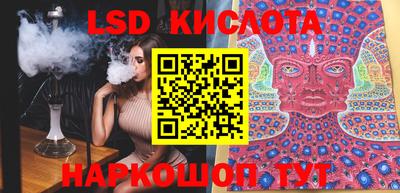 дурь Бузулук