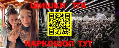 2c-b Будённовск