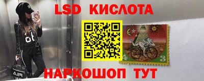 мефедрон VHQ Бугуруслан