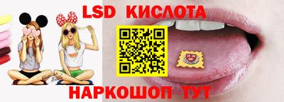 дурь Бузулук