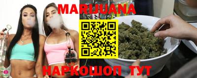 мефедрон VHQ Бугуруслан