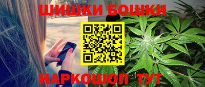 мефедрон VHQ Бугуруслан