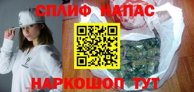 дурь Бузулук