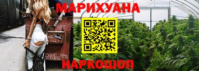 2c-b Будённовск