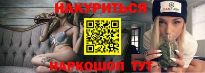 мефедрон VHQ Бугуруслан