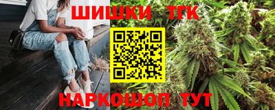 дурь Бузулук