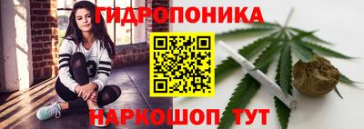 дурь Бузулук
