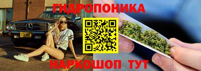 мефедрон VHQ Бугуруслан