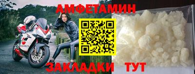 2c-b Будённовск