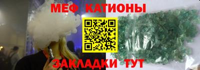 2c-b Будённовск