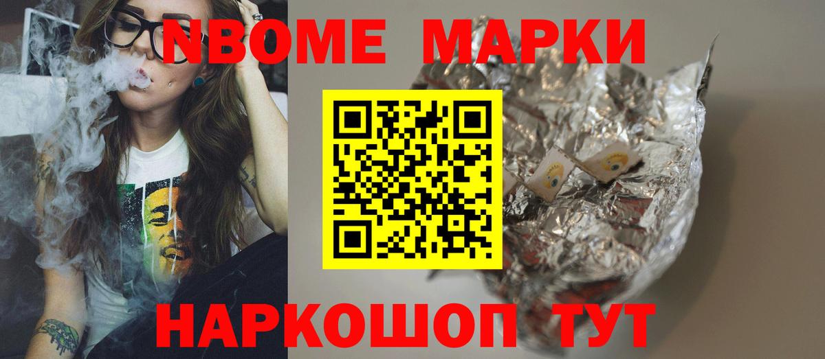ЛСД экстази ecstasy Печора