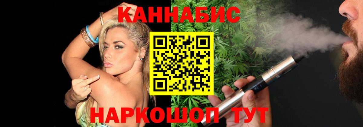 Печора  Бошки марихуана планчик  Конопля OG Kush  Вход с VPN  Конопля SATIVA & INDICA 